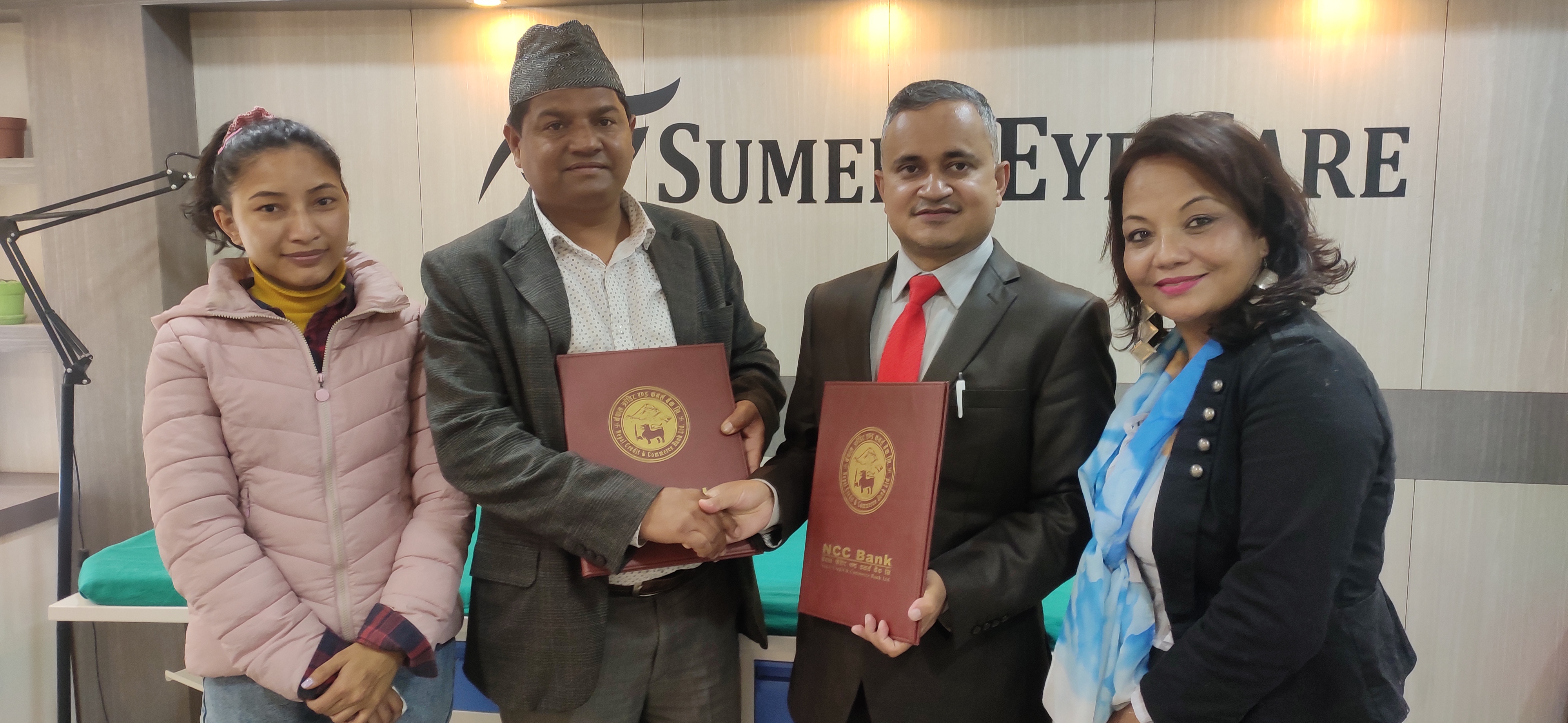 एनसीसी बैंकका ग्राहकले सुमेरु अस्पतालमा विशेष छुट पाउने 